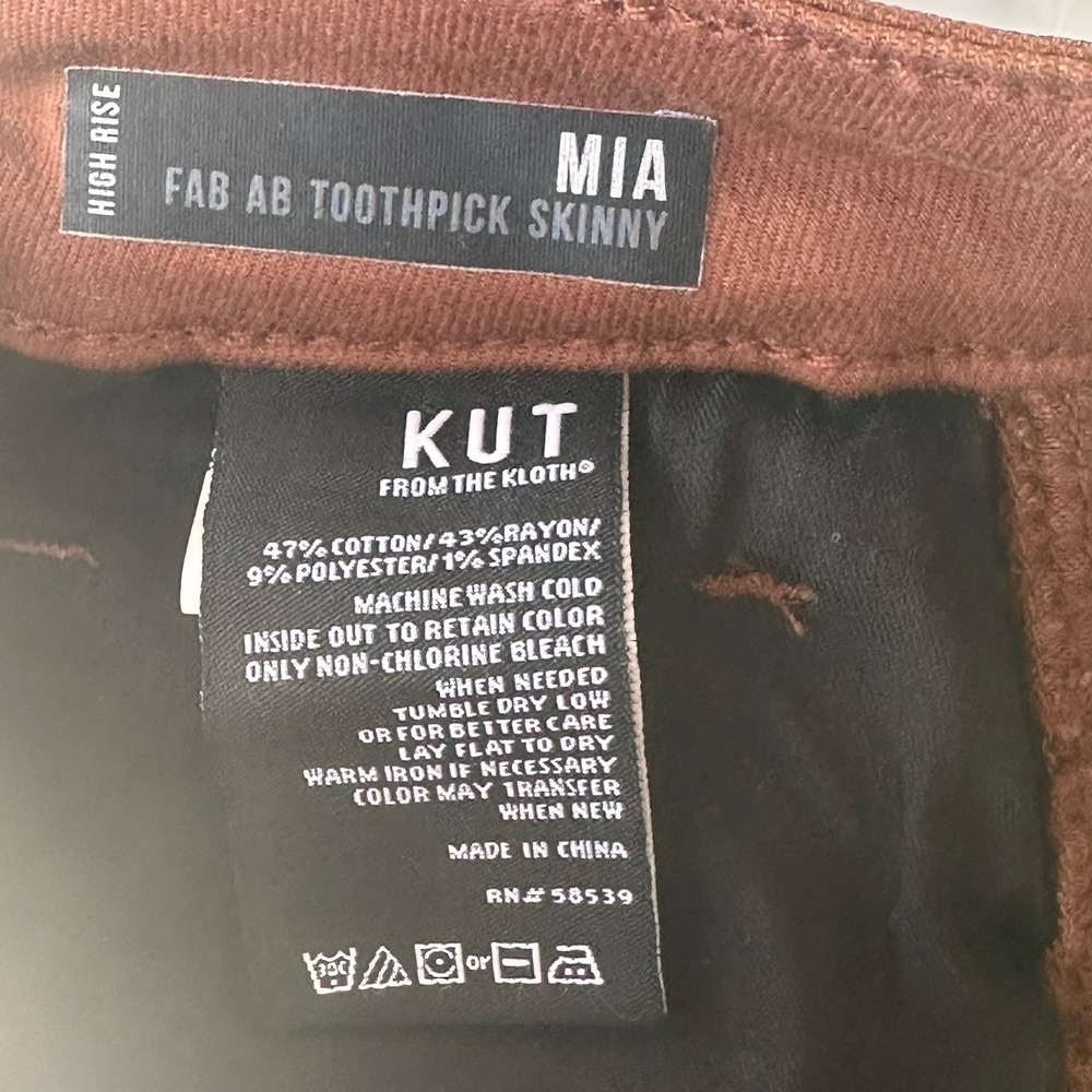 KUT from the Kloth Fab Ab High Rise Skinny Stretch Denim Jeans Brown Size 12 - Picture 11 of 14
